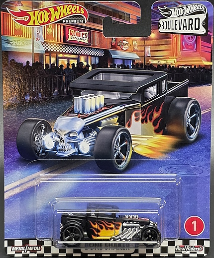 2020 Hot Wheels Boulevard Bone Shaker