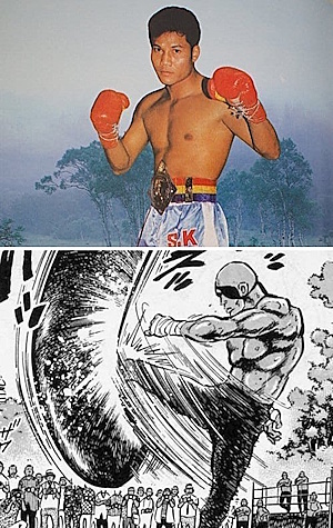 How many differences can you count?